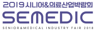 semedic2016_logo2.png semedic2016_logo2.png